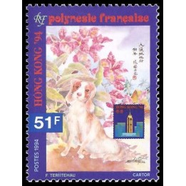 Polynesie Francaise - 0453