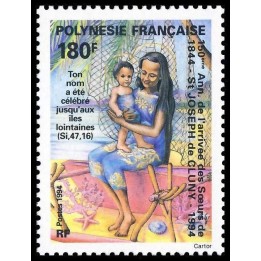 Polynesie Francaise - 0454