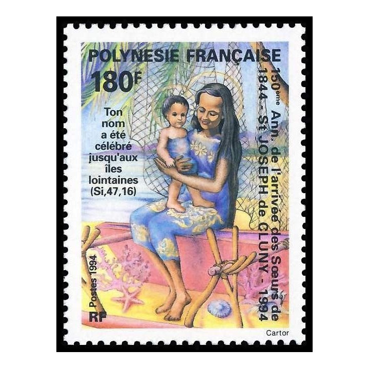 Polynesie Francaise - 0454