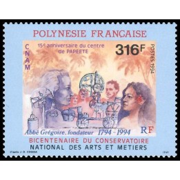 Polynesie Francaise - 0456