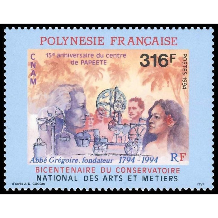 Polynesie Francaise - 0456