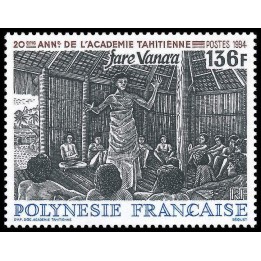 Polynesie Francaise - 0457
