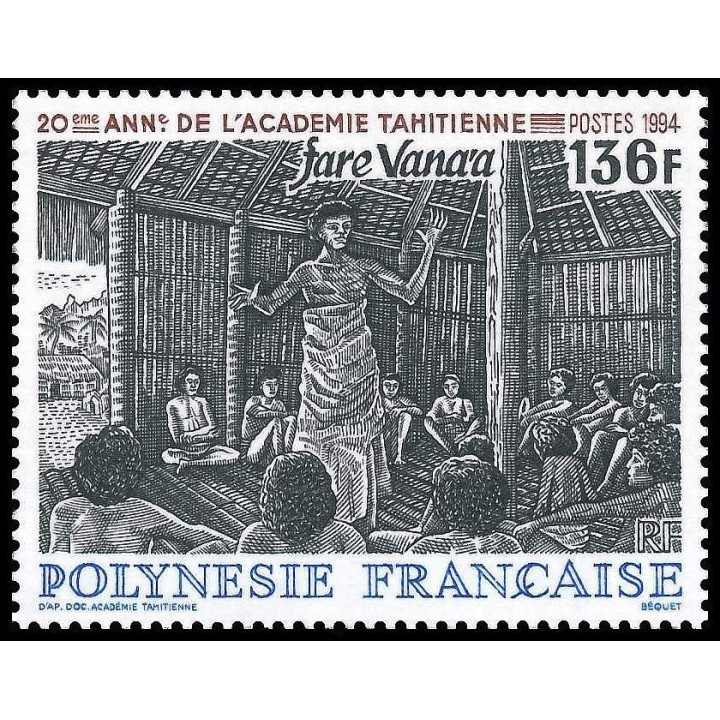 Polynesie Francaise - 0457