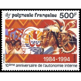 Polynesie Francaise - 0458