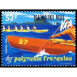 Polynesie Francaise - 0464