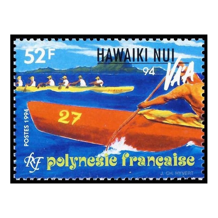 Polynesie Francaise - 0464