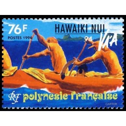 Polynesie Francaise - 0465
