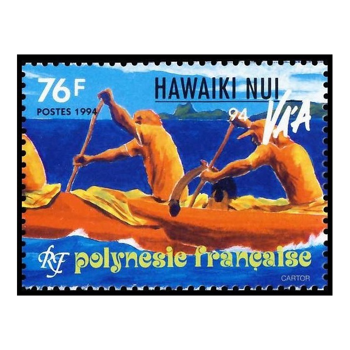 Polynesie Francaise - 0465