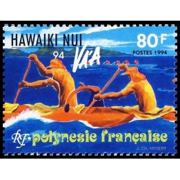 Polynesie Francaise - 0466