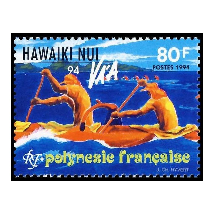 Polynesie Francaise - 0466