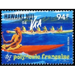 Polynesie Francaise - 0467