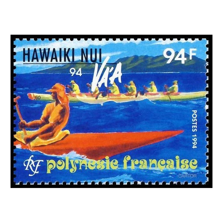Polynesie Francaise - 0467