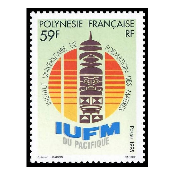 Polynesie Francaise - 0472