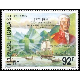 Polynesie Francaise - 0473