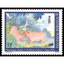 Polynesie Francaise - 0475