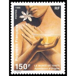 Polynesie Francaise - 0476