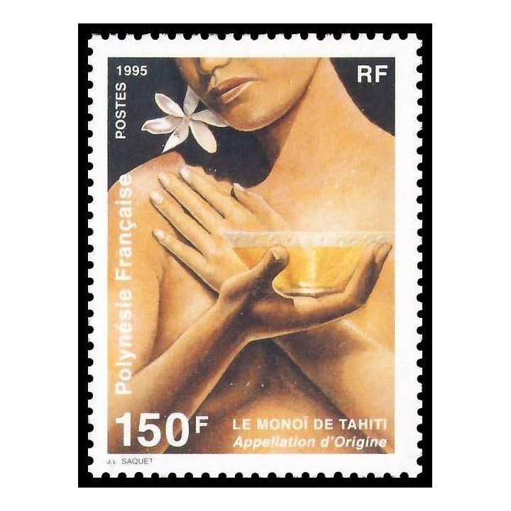 Polynesie Francaise - 0476