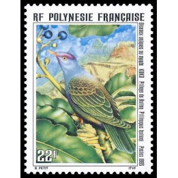 Polynesie Francaise - 0479