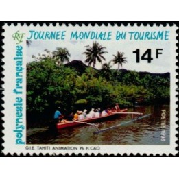 Polynesie Francaise - 0480A