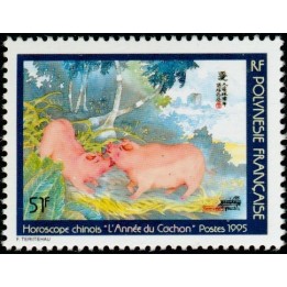 Polynesie Francaise - 0480D