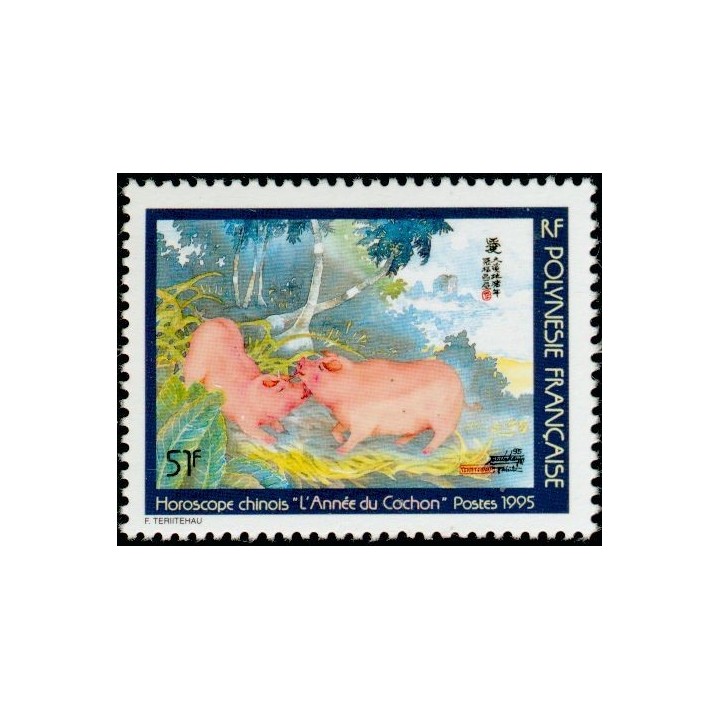 Polynesie Francaise - 0480D