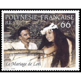 Polynesie Francaise - 0482