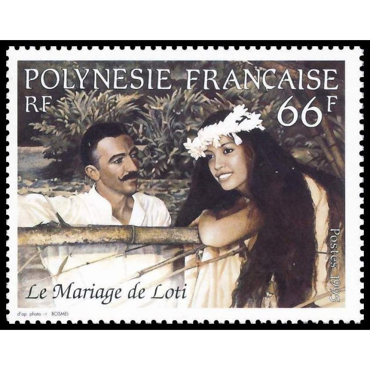 Polynesie Francaise - 0482