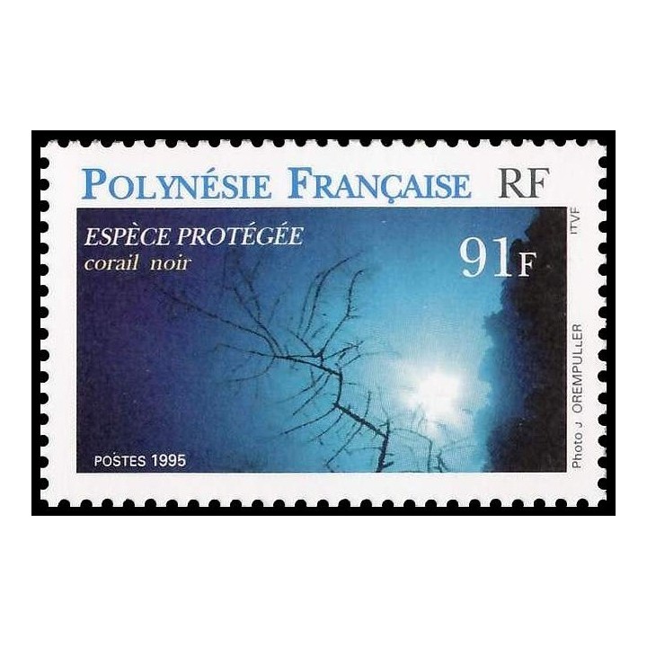 Polynesie Francaise - 0487
