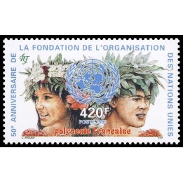 Polynesie Francaise - 0493