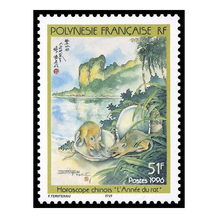 Polynesie Francaise - 0501