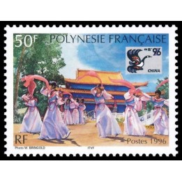 Polynesie Francaise - 0509