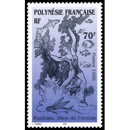 Polynesie Francaise - 0517