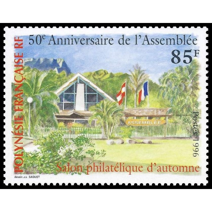 Polynesie Francaise - 0519
