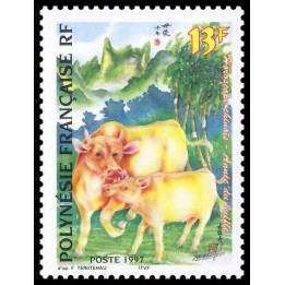 Polynesie Francaise - 0525