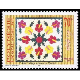 Polynesie Francaise - 0530