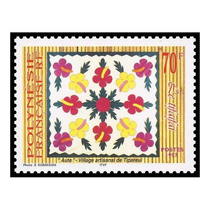 Polynesie Francaise - 0530