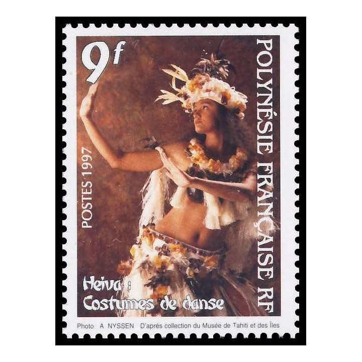 Polynesie Francaise - 0534