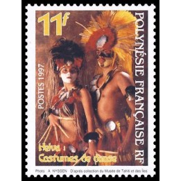 Polynesie Francaise - 0535