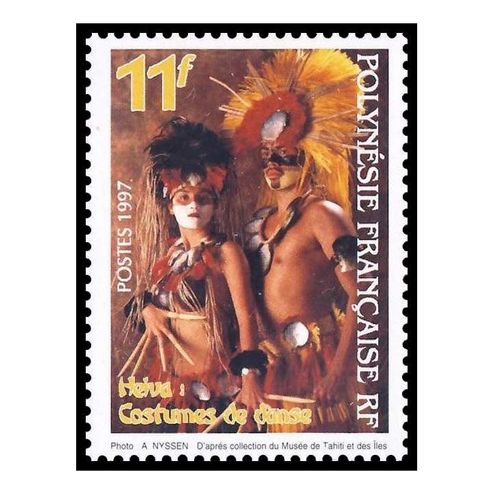 Polynesie Francaise - 0535