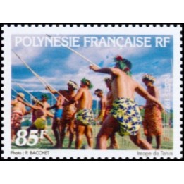 Polynesie Francaise - 0538