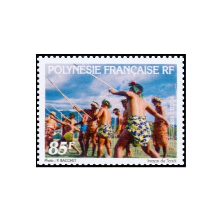 Polynesie Francaise - 0538