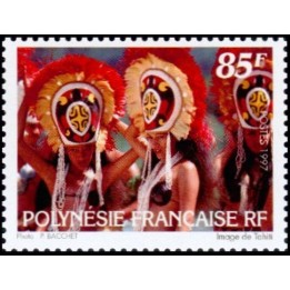 Polynesie Francaise - 0547