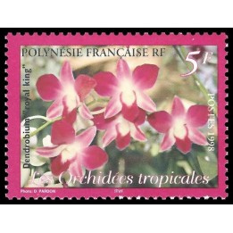Polynesie Francaise - 0560