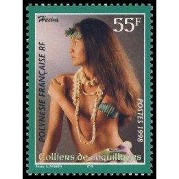 Polynesie Francaise - 0566