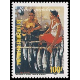 Polynesie Francaise - 0575