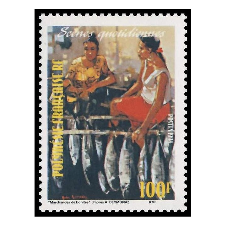 Polynesie Francaise - 0575