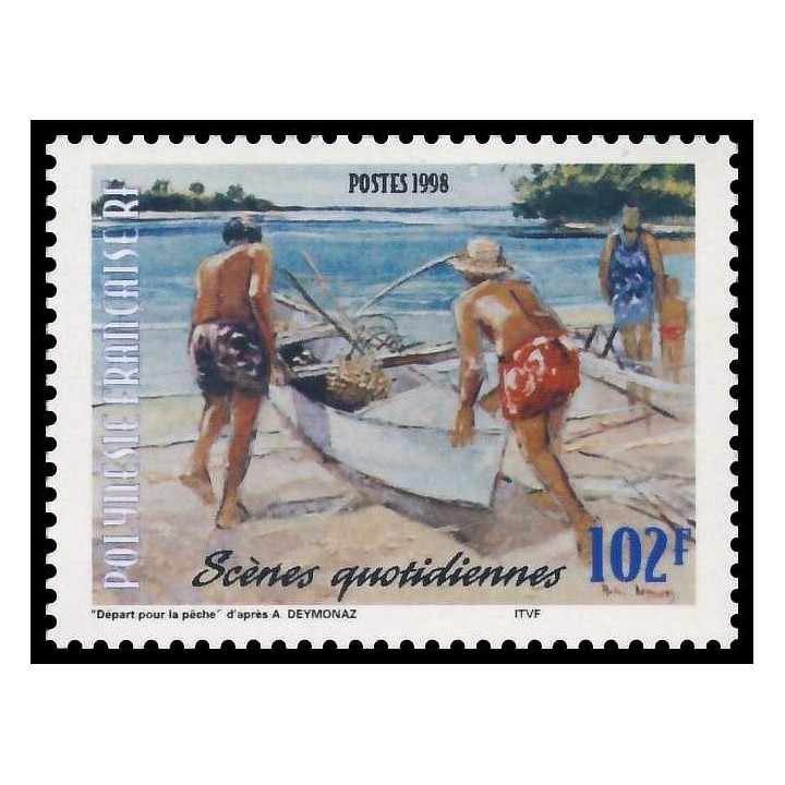 Polynesie Francaise - 0576
