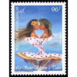 Polynesie Francaise - 0578