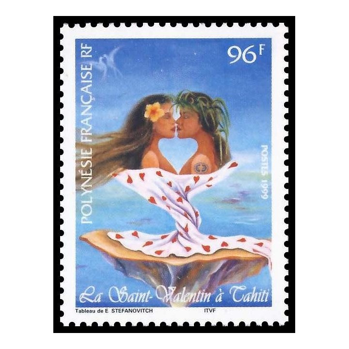 Polynesie Francaise - 0578