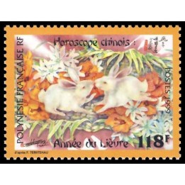 Polynesie Francaise - 0579